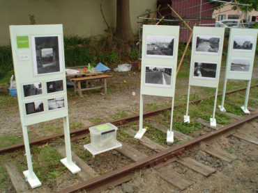 2003 小樽・鉄路・写真展