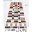 【作品展示】クロスホテル札幌「plus art…fes.2021」2021/11/26(金)～28(日)
