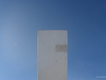 【お知らせ】「移動」と「通過」の中から 新たな表現を始めます